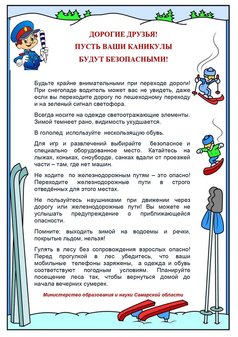 IMG 20201228 090419 2